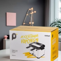 Фритюрница электрическая 2000 Вт КТ-6240