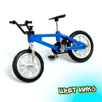 Фингербайк &laquo;BMX&raquo;, цвет МИКС