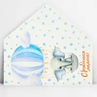 Конверт для денег &laquo;С рождением малыша&raquo;, слоник, глиттер, 16.5 х 8 см