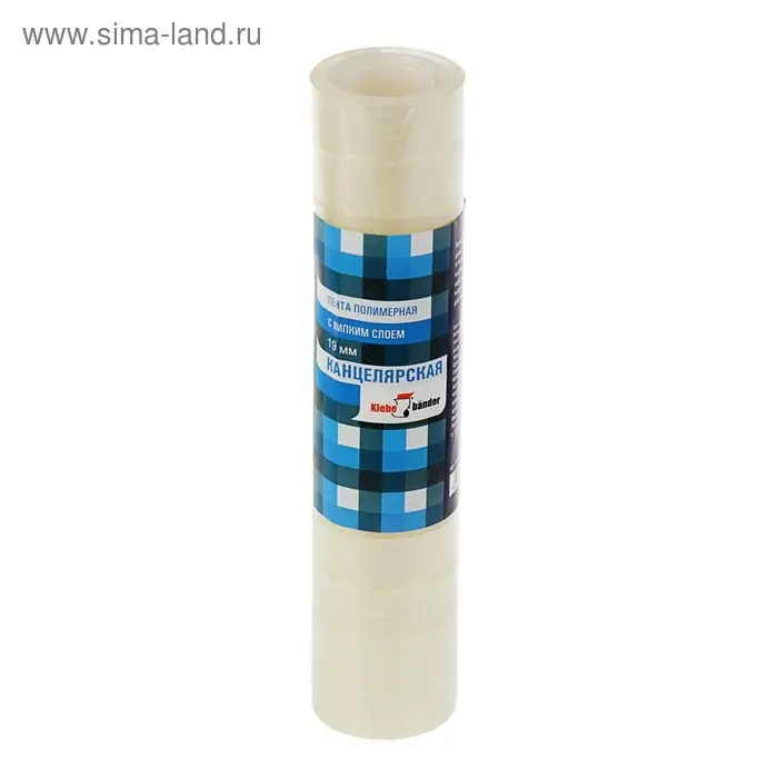 Клейкая лента канцелярская 18 мм х 20 метров Klebebander, цена за 1 штучку