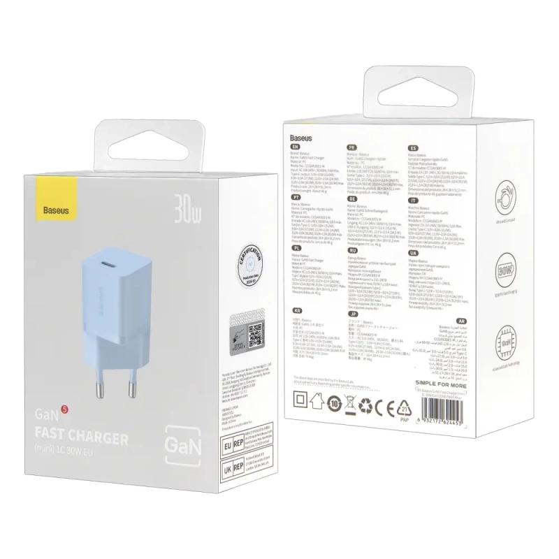 Переходник СЗУ на Type-C PD30W GAN5 CCGN070603 Baseus голубой