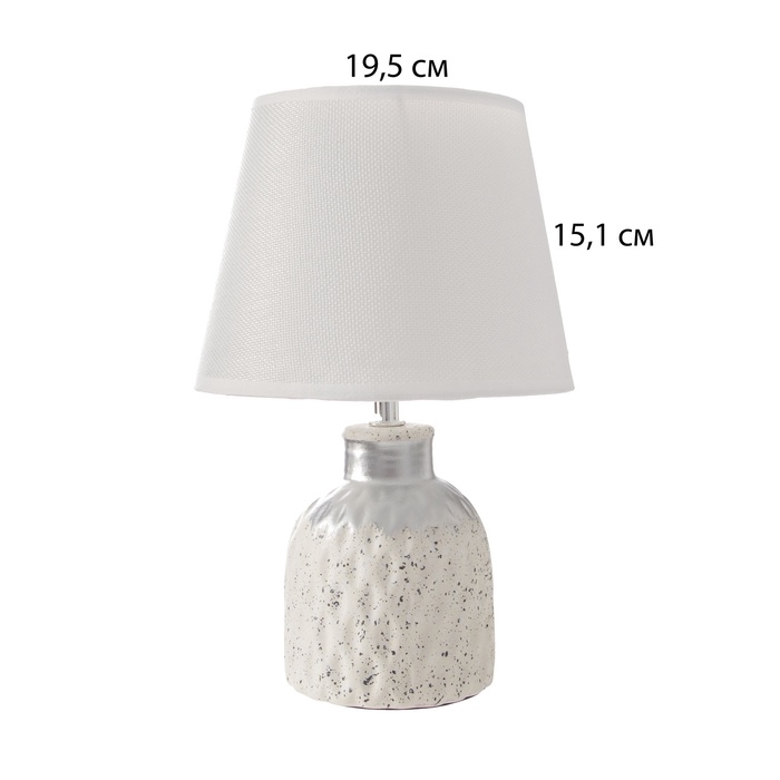 Настольная лампа с абажуром RISALUX &laquo;Овация&raquo;, 1&times;Е14, 40 Вт, белый, 22&times;22&times;31 см