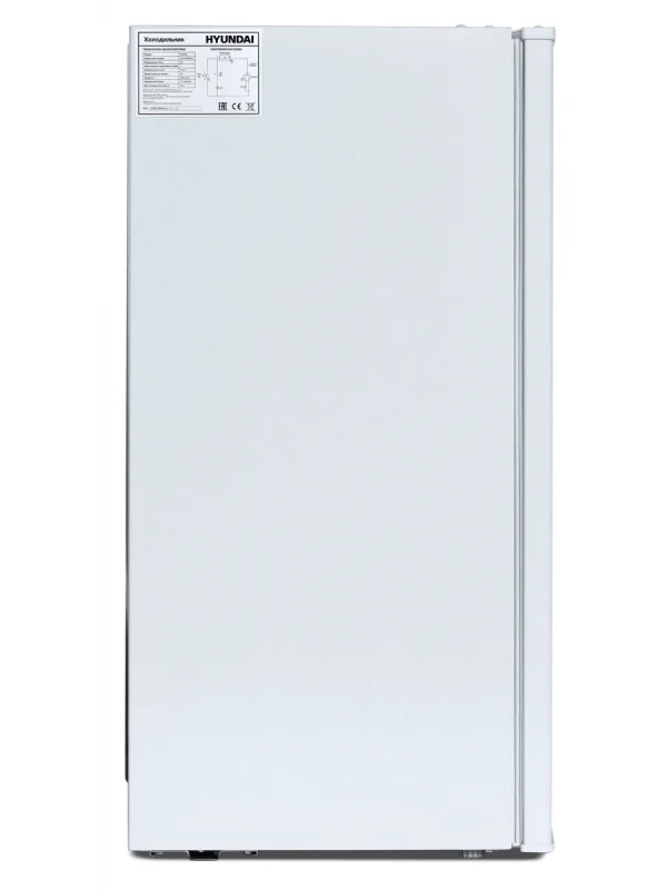 Холодильник 1-нокамерн. белый