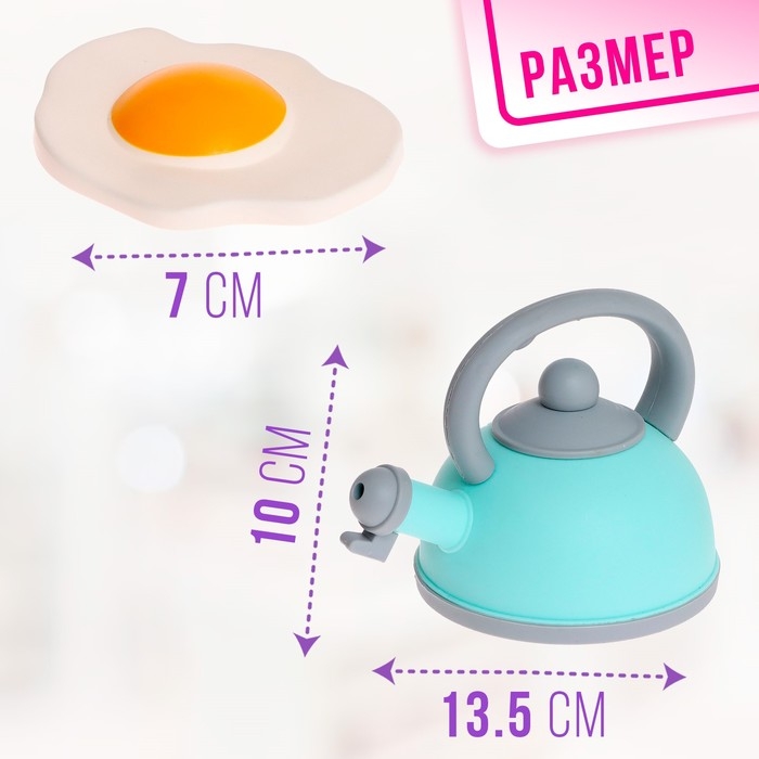 Набор посуды &laquo;Шеф-повар&raquo; в коробке