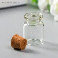 Декор для творчества стекло "Бутылочка с пробкой", 5 мл, 3х2х2 см