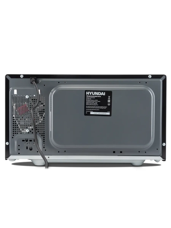 Микроволновая Печь HYM-D3038 23л 700Вт черный