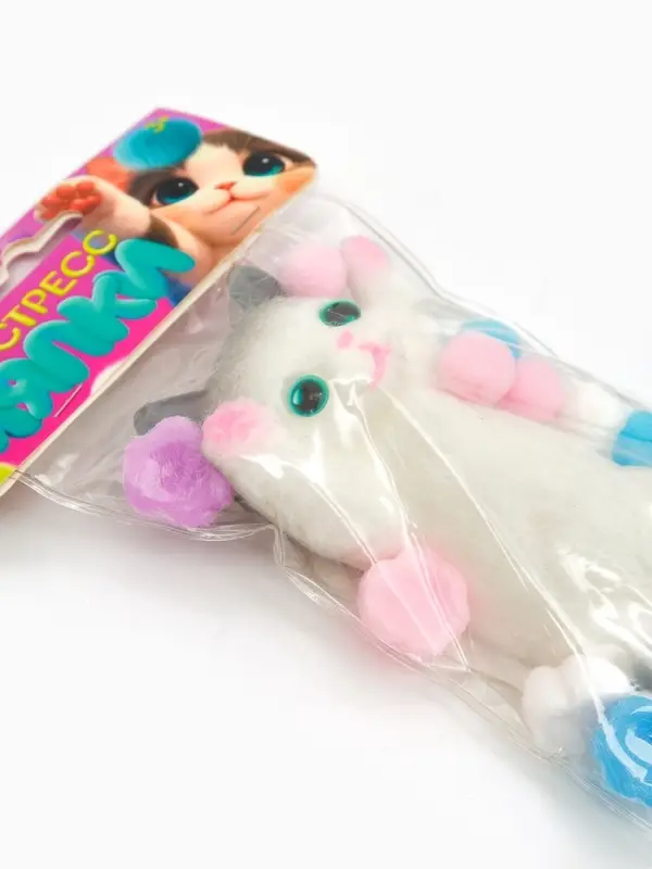 "Антистресс-мялки ", котик, лапки