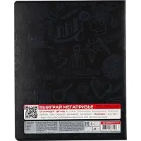 Тетрадь 48 листов, в клетку &laquo;Мозговой штурм&raquo;, мелованный картон, МИКС