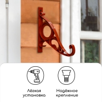 Кронштейн для кашпо, 20 см, пластик, &laquo;Барокко&raquo;