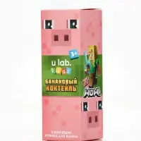 Бомбочки для ванны &laquo;Кубики&raquo;, набор 3 шт x 70 г, аромат банановый коктейль, URAL LAB