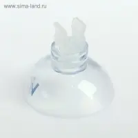 Присоска аквариумная с держателем, &Oslash; отверстия для крепления = 6 мм