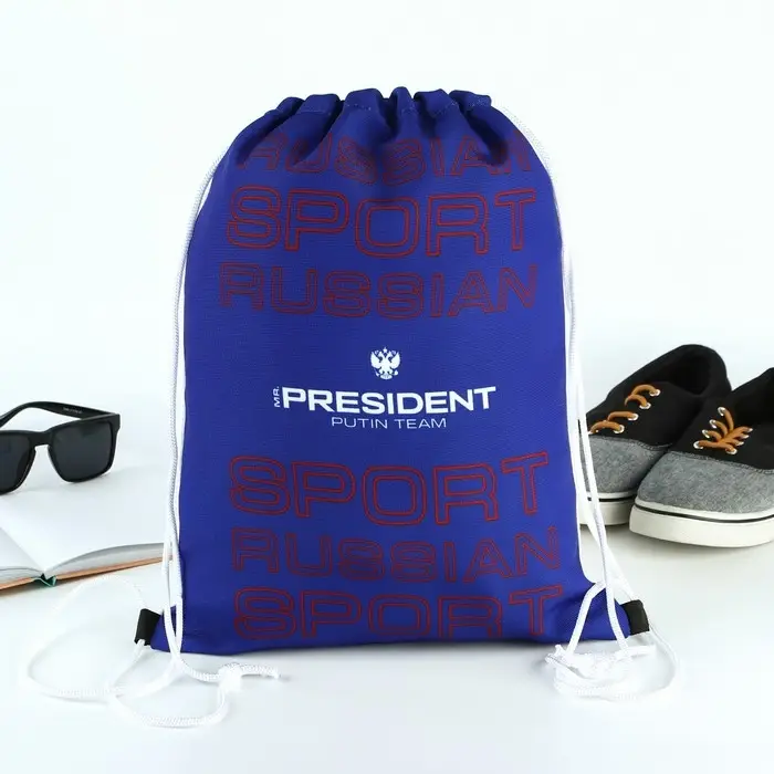 Мешок для обуви &laquo;Russian sport&raquo;, цвет синий, 41 х 31 см