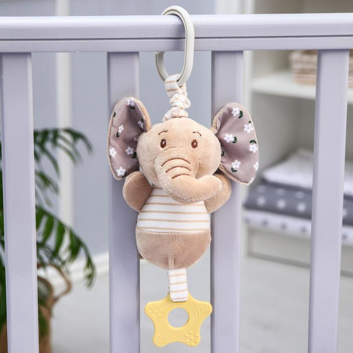 Подвеска мягкая с вибрацией &laquo;Слоник Няша&raquo;, прорезыватель, на кроватку, коляску, Крошка Я