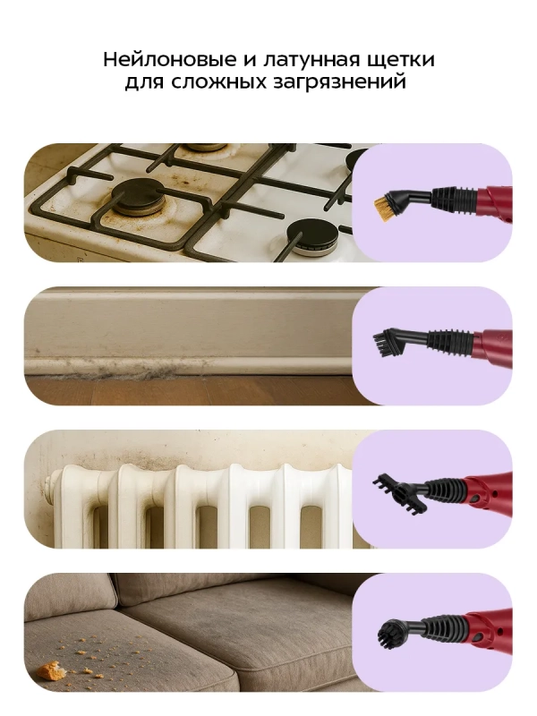 Паровая швабра и пароочиститель &laquo;2 в 1&raquo; КТ-3936 - 1300 Вт