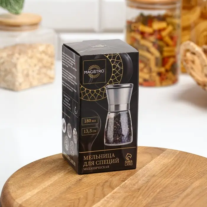 Мельница для специй Magistro Oracle, 13,5 см, керамический механизм