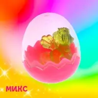 Пони в яйце, МИКС
