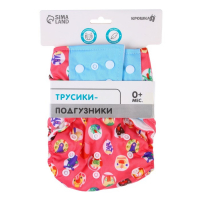 Многоразовый подгузник &laquo;Веселые зверята&raquo;, 3-15 кг, цвет красный, Крошка Я