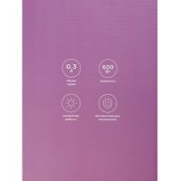 Турка электрическая Luazon LTE-602, 600 Вт, 300 мл, автоотключение, сиреневая