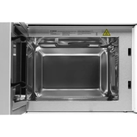 Микроволновая Печь HBW 2040 WG 20л. 800Вт белый