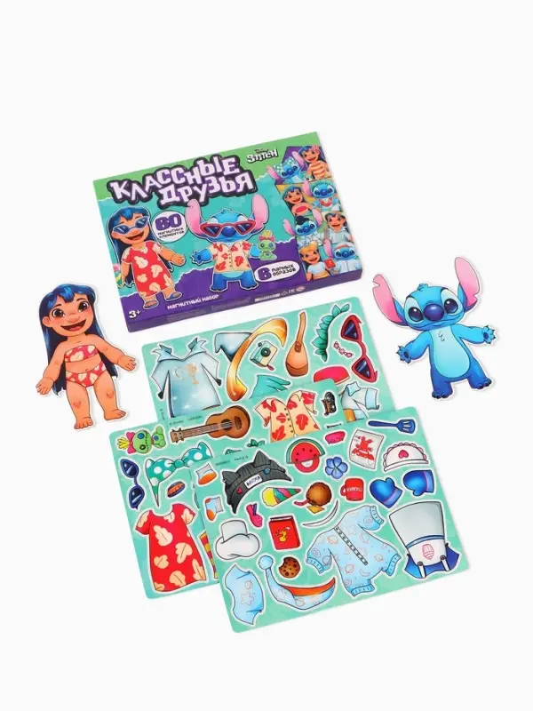 Магнитный набор Лило и Стич &laquo;Классные друзья&raquo;