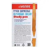 Ручка обучающая для левши deVENTE Study Pen, узел 0.7 мм, каучуковый держатель, чернила синие на масляной основе