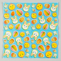 Салфетки бумажные &laquo;Пасха&raquo; 33х33 см, набор 20 шт.