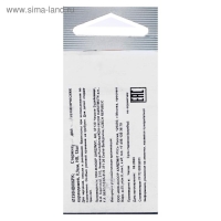 Грифели для механических карандашей 0.9 мм, Koh-I-Noor 4172 НВ, 12 штук, в футляре