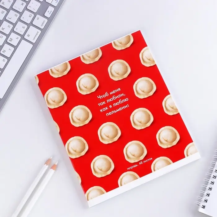 Тетрадь в клетку, 48 л., А5, на скрепке, блок №1 &laquo;Паттерн&raquo; МИКС