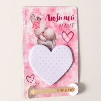 Магнит с блоком для записей и карандашом "Я &hearts; маму" 9х13 см