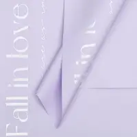 Пленка для цветов матовая, &laquo;Любовь&raquo;, 58&times;58 см, фиолетовый
