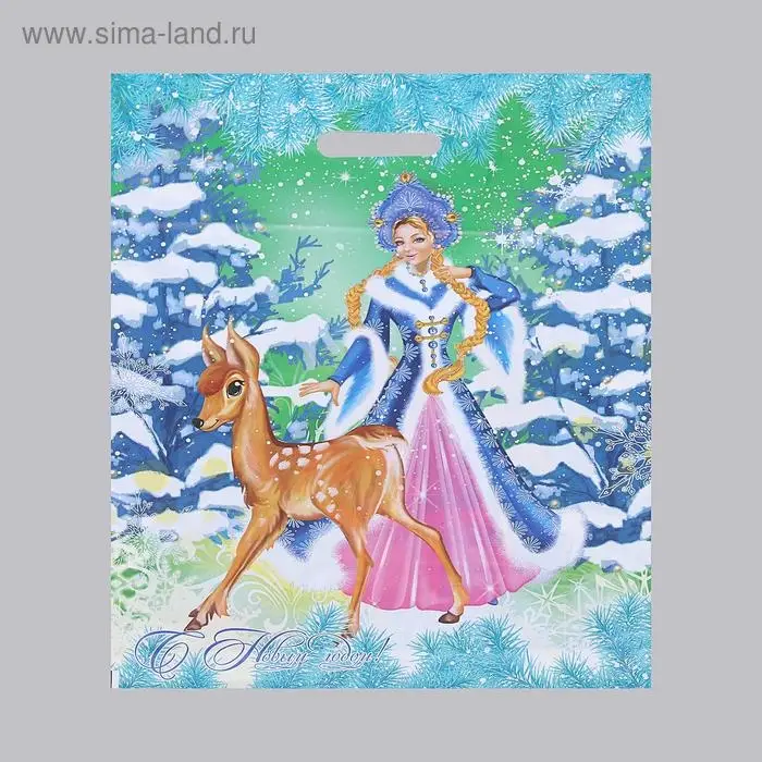 Пакет &laquo;Дед Мороз и Снегурочка&raquo;, полиэтиленовый с вырубной ручкой, 41&times;51 см