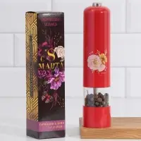 Мельница электрическая для специй &laquo;С 8 марта&raquo;, модель LET-004, 22,3 х 5,2 см