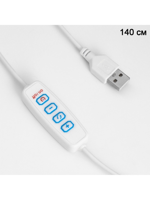 Светильник настольный "Буран" LED 3Вт USB диммер/провод 1,5м 16х16х22см