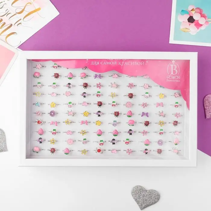 Кольцо детское Выбражулька &laquo;Животный мир&raquo;, форма МИКС, цвет МИКС, безразмерное