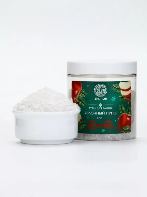 Соль для ванны с ароматом яблочного пунша, 200 г, URAL LAB