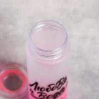 Бутылка для воды &laquo;Любовь и вода&raquo;, 550 мл