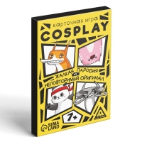 Набор игр &laquo;GAME BOX&raquo;, 6 настольных игр, 7+