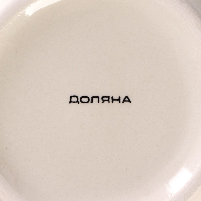 Салатник керамический Доляна &laquo;Морской мир&raquo;, 800 мл, d=14 см, цвет бордовый