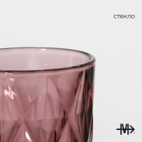 Набор стаканов стеклянных Magistro &laquo;Круиз&raquo;, 350 мл, 8&times;12,5 см, 6 шт, цвет розовый