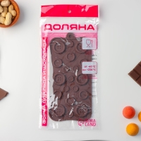 Форма для кондитерских украшений Доляна &laquo;Пуговки&raquo;, силикон, 20,5&times;10 см, 19 ячеек, цвет коричневый
