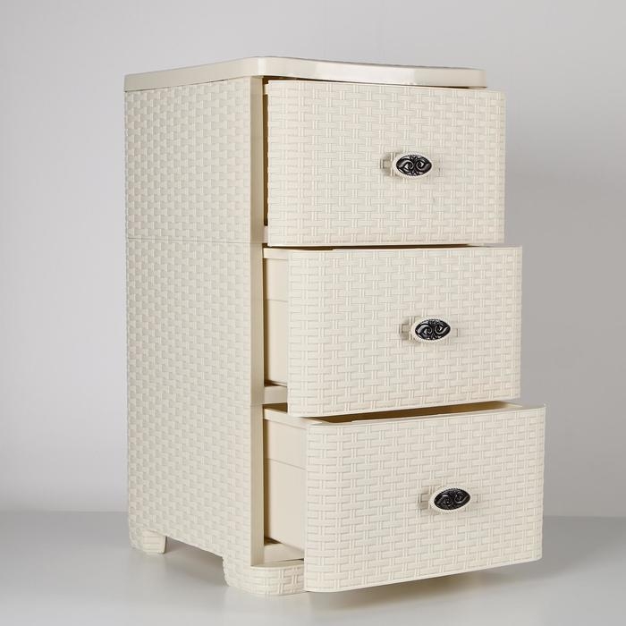 Комод 3-х секционный &laquo;Плетёнка&raquo;, цвет слоновая кость