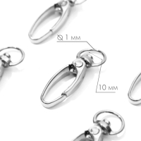 Карабин металлический, 38 &times; 12 мм / 10 &times; 1 мм, 6 шт, цвет серебряный