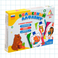 Карточки для рисования водой &laquo;Волшебный алфавит&raquo;, с маркером