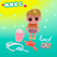 Игрушка-сюрприз &laquo;Модная крошка&raquo; в шаре, МИКС