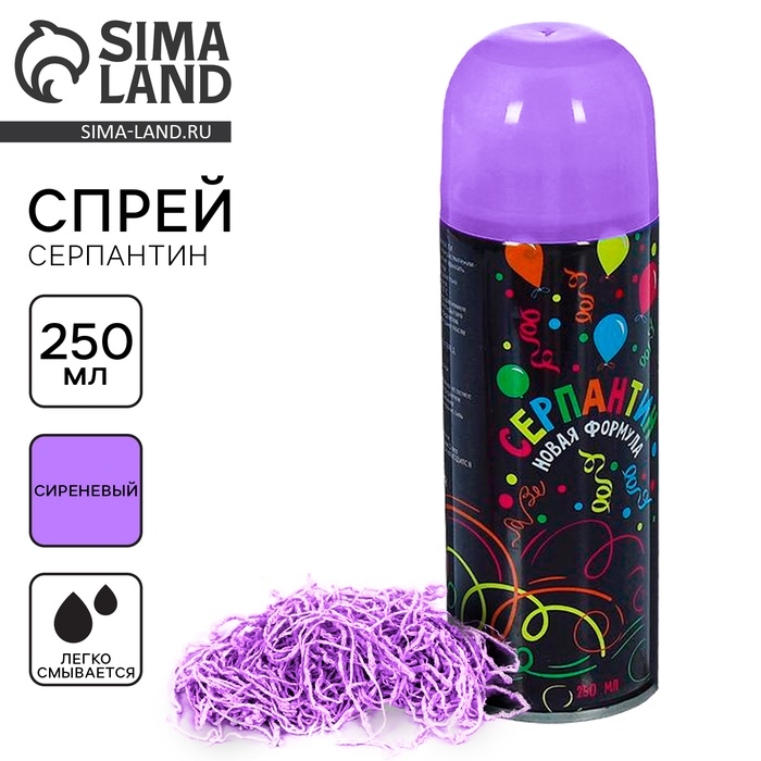 Спрей для новогоднего декора &laquo;Серпантин&raquo;, 250 мл., цвет светло-лиловый, на новый год