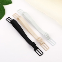 Набор фиксаторов для бретелей, 10 мм, 15-25 см, 3 шт, цвет чёрный/белый/бежевый