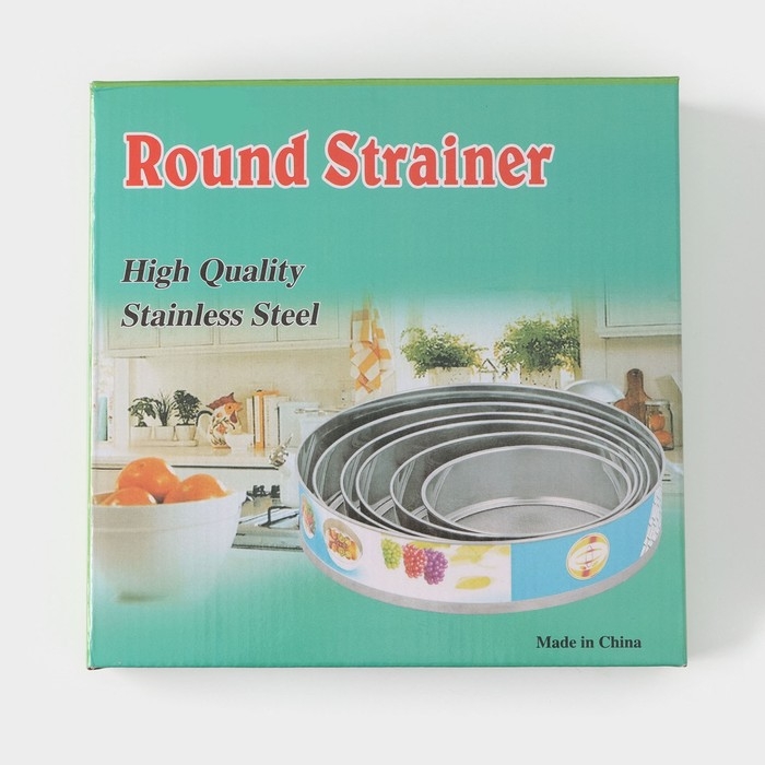 Набор сит Доляна &laquo;Металлик&raquo;, 4 шт, d=15/18/20,5/24 см, цвет серебристый