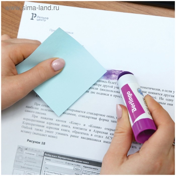 Клeй-карандаш ПВП 8 г Berlingo, с цветным индикатором