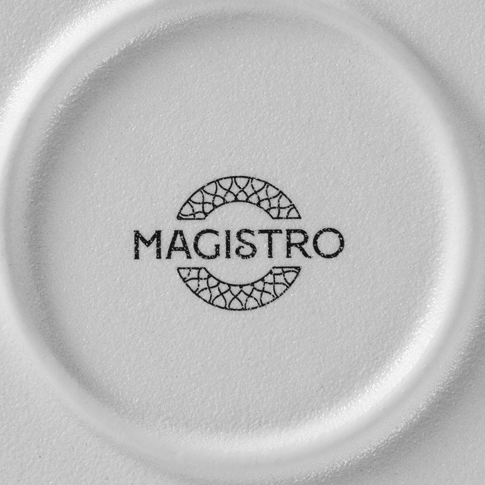 Тарелка фарфоровая Magistro Line, d=25,5 см, цвет белый