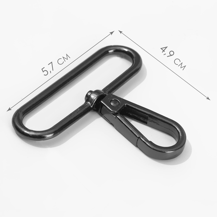 Карабин металлический, 57 &times; 49 мм / 50 &times; 3,5 мм, 3 шт, цвет чёрный